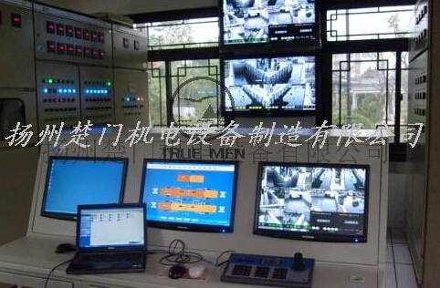 自动控制及监控系统