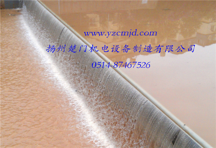 云南禄劝44×2.5m钢坝溢流照